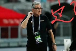 外媒：国足主帅候选佩特科维奇将执教阿尔及利亚，月薪9万美元